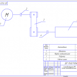 Иллюстрация №1: Организация технического обслуживания и ремонта электрооборудования глиноболтушки (Дипломные работы - Физика).
